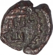 Copper Coin of Ujjaini Region.