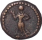 Copper Coin of Bahudhanayaka of Yaudheyas.