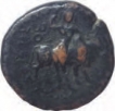 Copper Tetradrachm Coin of Vima Kadphises of Kushan Dynasty.