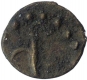 Potin Coin of Banavasi Region.