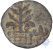 Lead Coin of Chutukulanandasa of Chutus Dynasty.