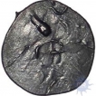 Potin Drachma Coin of Kuras of Vayanadu.