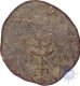 Lead Coin of Hiranyaka of Chutus of Banavasi.