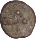 Lead Coin of Hiranyaka of Chutus of Banavasi.