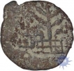 Lead Coin of Sivalanandas of Ananda Dynasty.