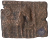 Copper Coin of Malayaman Region.