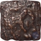 Copper Coin of Cheras of Sangam Dynasty.