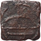 Copper Coin of Cheras of Sangam Dynasty.