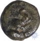 Copper Coin of Nanded Region of Satavahana Dynasty.