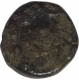 Copper Coin of Nanded Region of Satavahana Dynasty.