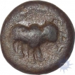 Lead Coin of Satakarni of Satavahana Dynasty.