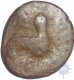 Lead Coin of  Sivasin Satakarni of Satavaha Dynasty.