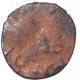 Lead Coin of Siva Satakarni of Satavahana Dynasty.