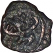 Copper Coin of Gupta Dynasty.