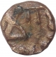 Copper Unit Coin of Ramgupta of Gupta Empire.