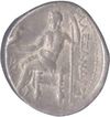 Silver Drachma Coin of Alexander of Indo Greeks.