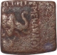 Copper Coin of Menander I of Indo Greeks.