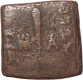 Copper Coin of Menander I of Indo Greeks.