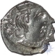 Silver Drachma Coin of Rudrasena III of Western Kshatrapas.