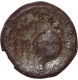 Lead Coin of Kalachuris of Rajasthan.