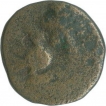 Bronze Coin of Ayodhya.