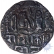 Silver Coin of Rajendra Chola of Chola Empire.