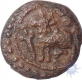 Copper Coin of Thirumalaraya of Thanjavur Nayakas.