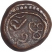 Copper Kasu Coin of Venkatapati Raya of Thanjavur Nayakas.