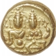 Gold Varaha Coin of Harihara II of Vijayanagara Empire.