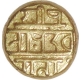 Gold Varaha Coin of Harihara II of Vijayanagara Empire.