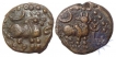 Copper Coins of Devaraya I of Vijayanagara Empire.