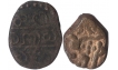 Copper Coins of Vijayanagara Empire.