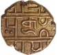 Gold Pagoda Coin of Krishnadevaraya of Vijayanagara Empire.