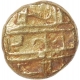 Gold Varaha Coin of King Krishnadevaraya of Vijayanagara Empire.