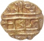 Gold Hallf Varaha Coin of Achutharaya of Vijayanagara Empire.