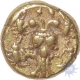 Gold Varaha Coin of Achyutaraya of Vijayanagara Empire.