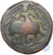 Copper Kasu Coin of Sadashivaraya of Vijayanagara Empire.