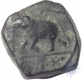 Copper Coin of Devaraya II of Vijayanagara Empire.