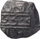 Copper Coin of Devaraya II of Vijayanagara Empire.