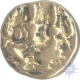 Gold Varaha Coin of Sadashivaraya Vijayanagara Empire.