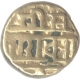 Gold Varaha Coin of Sadashivaraya Vijayanagara Empire.