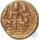 Gold Half Varaha Coin of Thirumalaraya of Vijayanagara Empire.