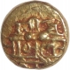 Gold Half Varaha Coin of Thirumalaraya of Vijayanagara Empire.