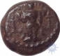 Copper Coin of Venkatapatiraya II of Vijayanagara Empire.