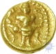 Gold Half Varaha Coin of Venkatapathiraya II of Vijayanagara Empire.