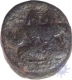 Copper Coin of Venkatapathiraya II of Vijayanagara Empire.