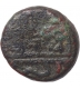 Copper Coin of Venkatapathiraya II of Vijayanagara Empire.