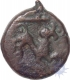 Copper Coin of Venkatapathiraya II of Vijayanagara Empire.