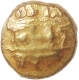 Gold Varaha Coin of Srirangaraya II of Vijayanagara Empire.