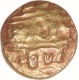 Gold Varaha Coin of Srirangaraya II of Aravidu Dynasty of Vijayanagara Empire.